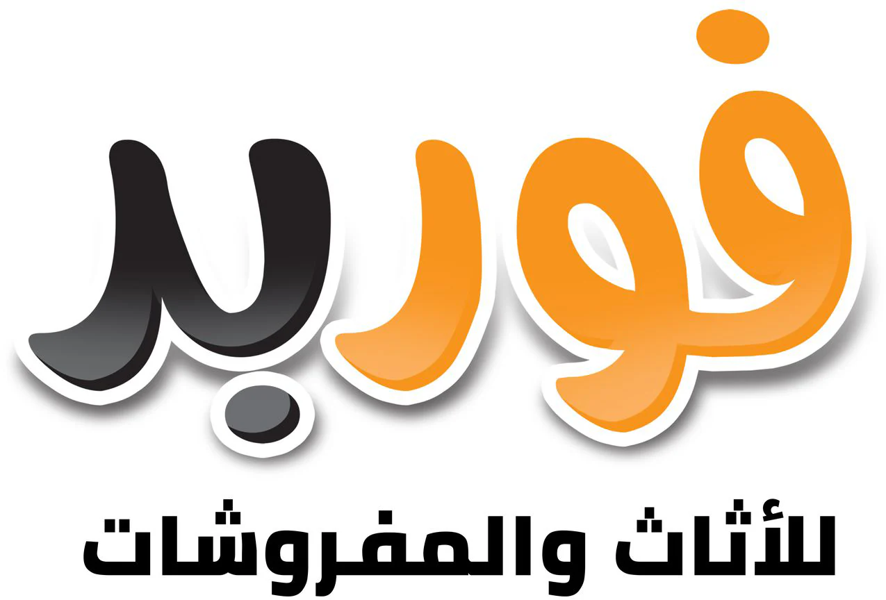 الموقع الرسمي لفوربد مصر