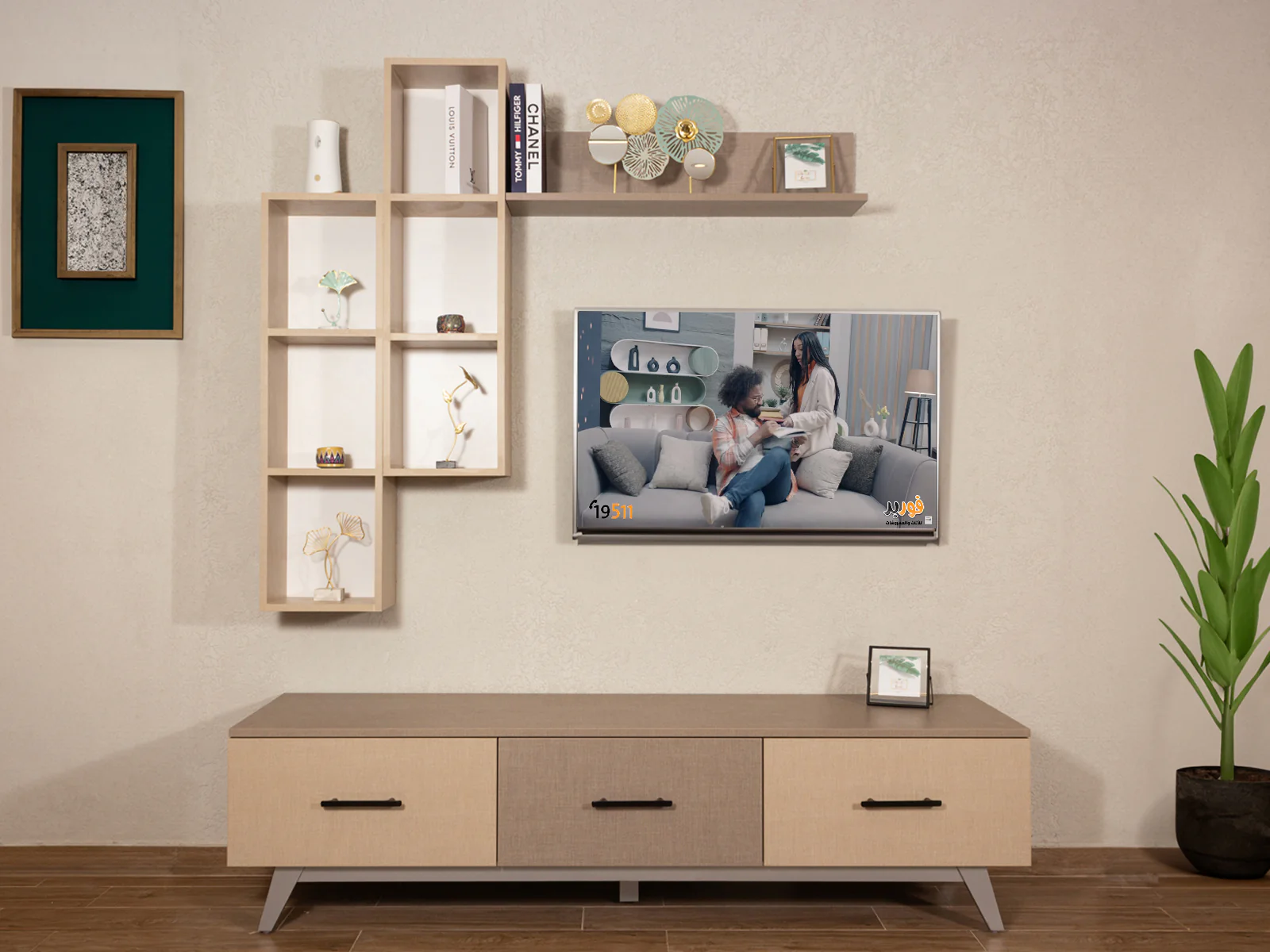 صورة مصغرة 1