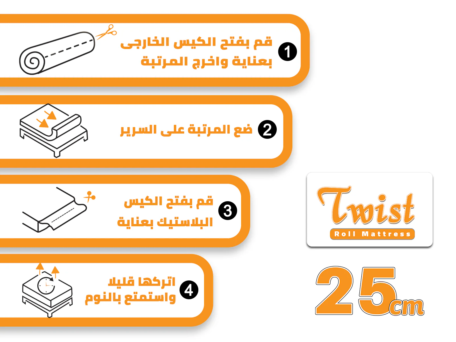 صورة المنتج 3