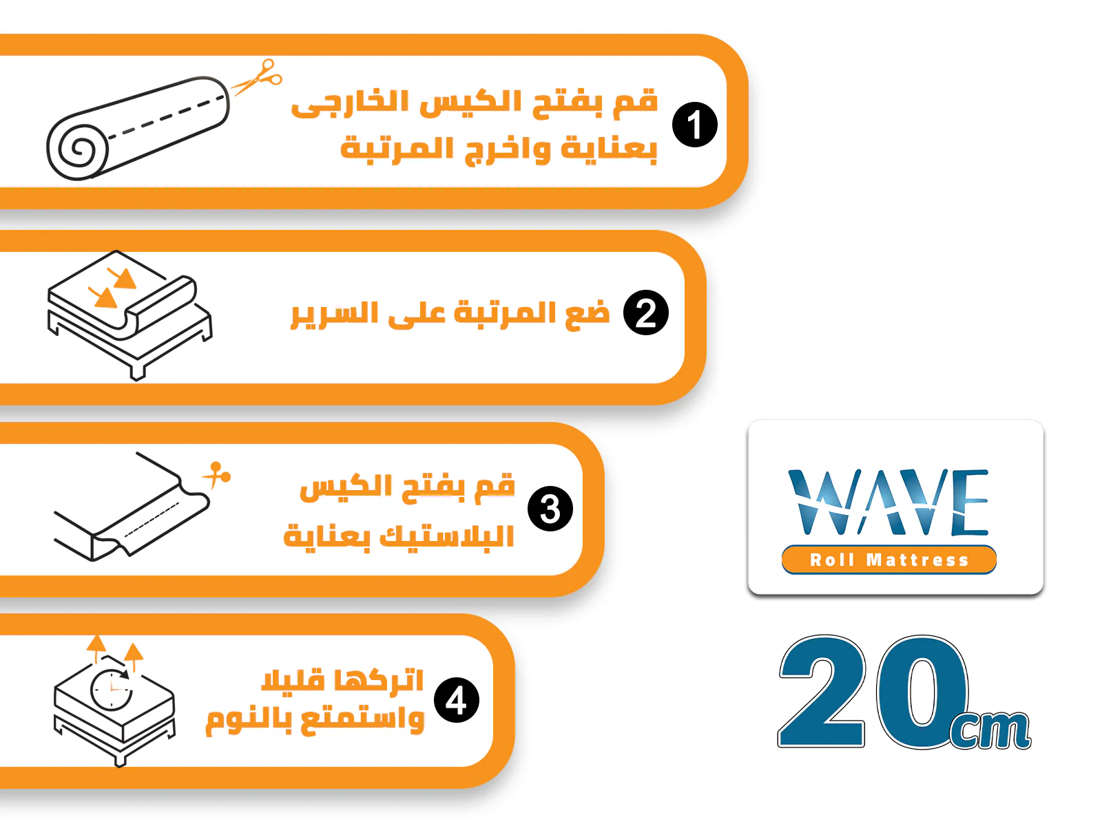 صورة المنتج 6